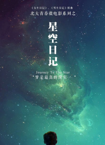 高h视频在线